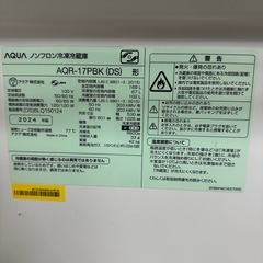 2024　AQUA ノンフロン冷凍冷蔵庫の画像
