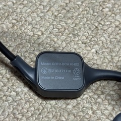 骨伝導イヤホン　ヘッドホン　GRFD-BCH KH02の画像