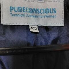 スキーウェア　120の画像