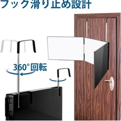 三面鏡 セルフカット 壁掛けの画像