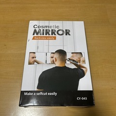 三面鏡 セルフカット 壁掛けの画像