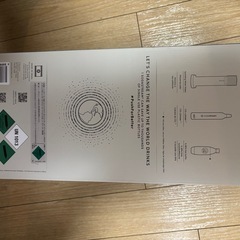ソーダストリーム sodastream GAIAの画像