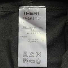 TIGORA ティゴラ スパッツ タイツ ストレッチ 裏起毛 黒 Lの画像