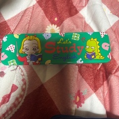 懐かしい平成グッズセットの画像