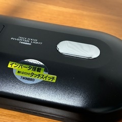 TWINBIRD FL-8271 タッチインバータ蛍光灯 卓上スタンドの画像