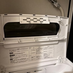 洗濯機　Hisense  HW-T55Cの画像