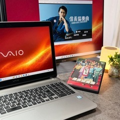 ⭐️Windows11⭐️Office2024⭐️VAIOノートパソコンCore i7搭載 16GB 新品SSD512 高速静音 Blu-ray の画像