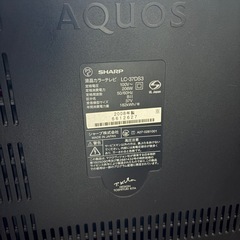 SHARP AQUOS テレビ 37型の画像