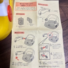 ミッフィー　バスガードチェアの画像