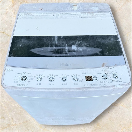 ◇BD☆『妖怪人間ベム Blu-ray』小林清志 森ひろ子 清水マリ ベム ベラ