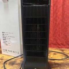 セラミックヒーター超音波加湿器付き
の画像