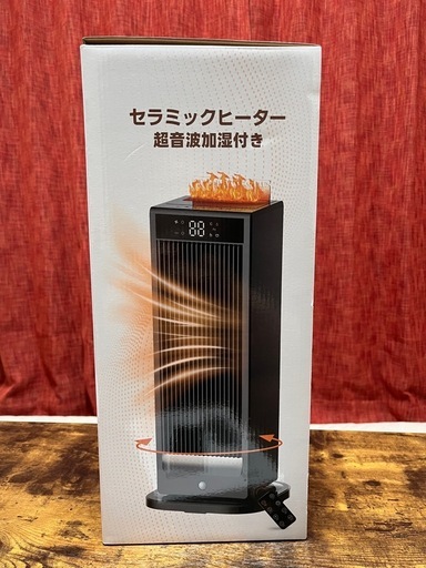 セラミックヒーター超音波加湿器付き 楽天市場】「超音波式加湿＆ECO知能恒温モード・省エネ」 セラミック