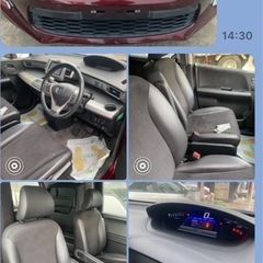 H28年式ハイブリッド車1,500ccの画像