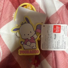 キティちゃん携帯歯ブラシセットの画像