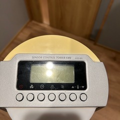 【取引中】21日11時　扇風機の画像