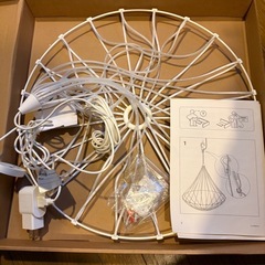 【あげます】IKEA ライトの画像