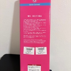 ソーダストリームの画像