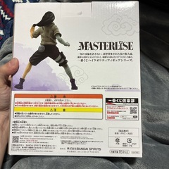 一番くじ日向ネジの画像