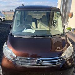 激安車検付デイズルークス‼️可愛いブラウン‼️の画像