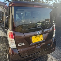 激安車検付デイズルークス‼️可愛いブラウン‼️の画像