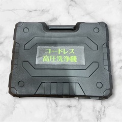 ❤️新品未使用❤️高圧洗浄機 コードレス バッテリー2個つき！⭐️充電式 6in1ノズル 高性能 コンパクト 収納ケース 持ち運び便利 ✨の画像
