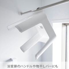 山崎実業(Yamazaki) ハンギングバスチェア ホワイト 約W34×D32×H29cm 座面高約25cm タワー型 通気性 乾きやすい 5383の画像