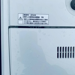 EJ5770番 Haier 全自動電気洗濯機 JW-C55Dの画像