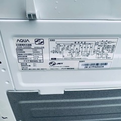 EJ5771番 AQUA 電気洗濯機 AQW-S4MBKの画像