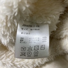 ベビー帽子 サイズ46〜48cmの画像