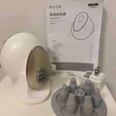 ❣️極美品❣️ミーゼ ヘッドスパリフト(ゴールド)の画像