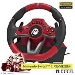 任天堂switchマリオカート用【自作】ハンドル　2台配送可能の画像