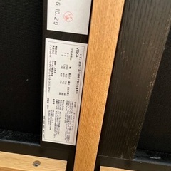 ウニコ　ソファ　ヴィスカの画像