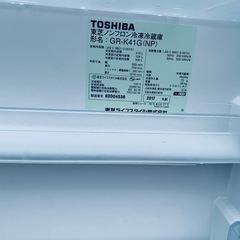 EJ5775番 TOSHIBA ノンフロン冷蔵庫 GR-K41Gの画像