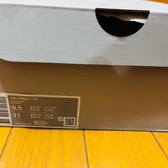 美品　NIKE エアフォース1 黒　スニーカーの画像