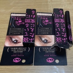 二重キープ×2の画像