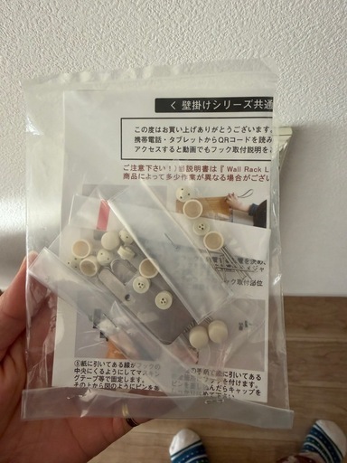 ヴィンテージ風ミラー