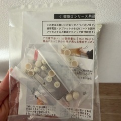 ヴィンテージ風ミラーの画像