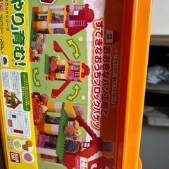 アンパンマン　おおきなパン工場とすてきなおうちブロックバケツの画像