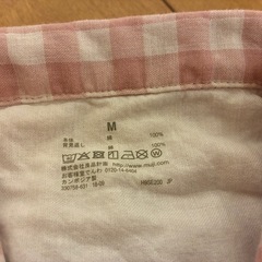 【無印】パジャマの画像