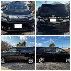 トヨタ ヴェルファイア 2.4X 両側パワースライドドア フリップダウンモニターの画像