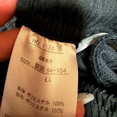 取引者確定　k swissセットアップの画像