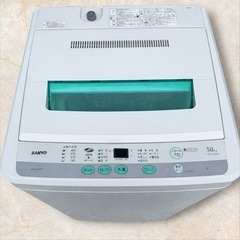 🌟洗濯機🌟の画像