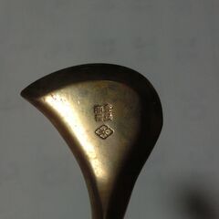 ③●骨董、真鍮？（重い）、こて箱入、●箱の登録商標の漢字が右から書かれてます（画像５）、●検索してもヒットしません、質問されても解りません、年代物、年代の割に状態は良（私感）画像参照、★お手数をおかけしますプロフィール必読ですの画像