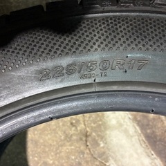 225/50R17 ケンダ　スタッドレスの画像