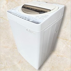 ✨美品✨洗濯機の画像