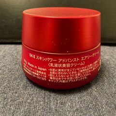 SK-Ⅱ_エアリークリーム（50g）の画像