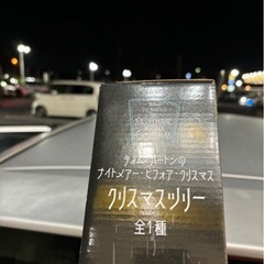 クリスマスツリーの画像