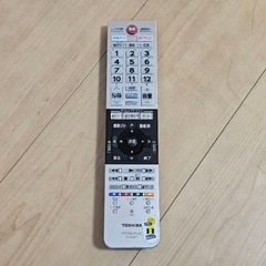 大画面のレグザ 東芝4K液晶テレビ 60インチ 2020年 YouTubeも見れますの画像