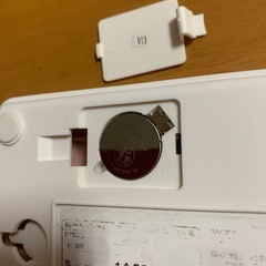 中古のはかり の画像