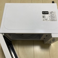 ハイアール電子レンジの画像